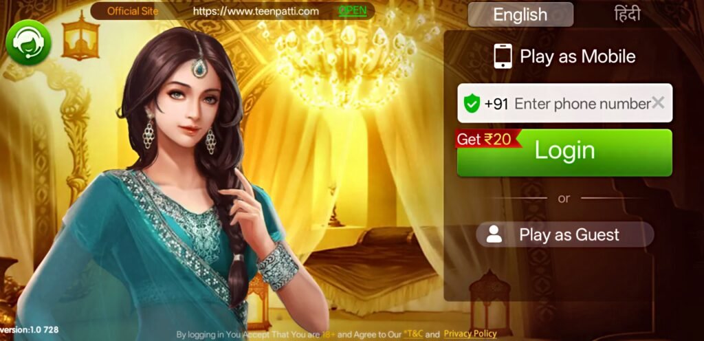 Teen Patti Master